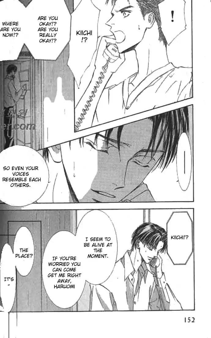 Love-Mode-Shimizu-Yuki-Vol-9-Eng page 26