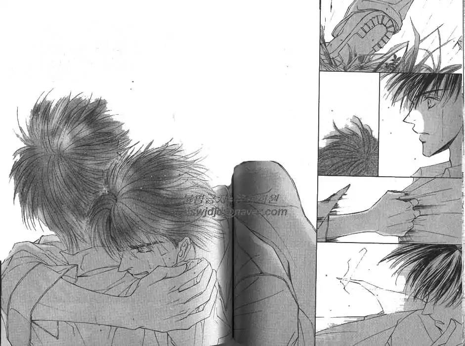 Love-Mode-Shimizu-Yuki-Vol-9-Eng page 32