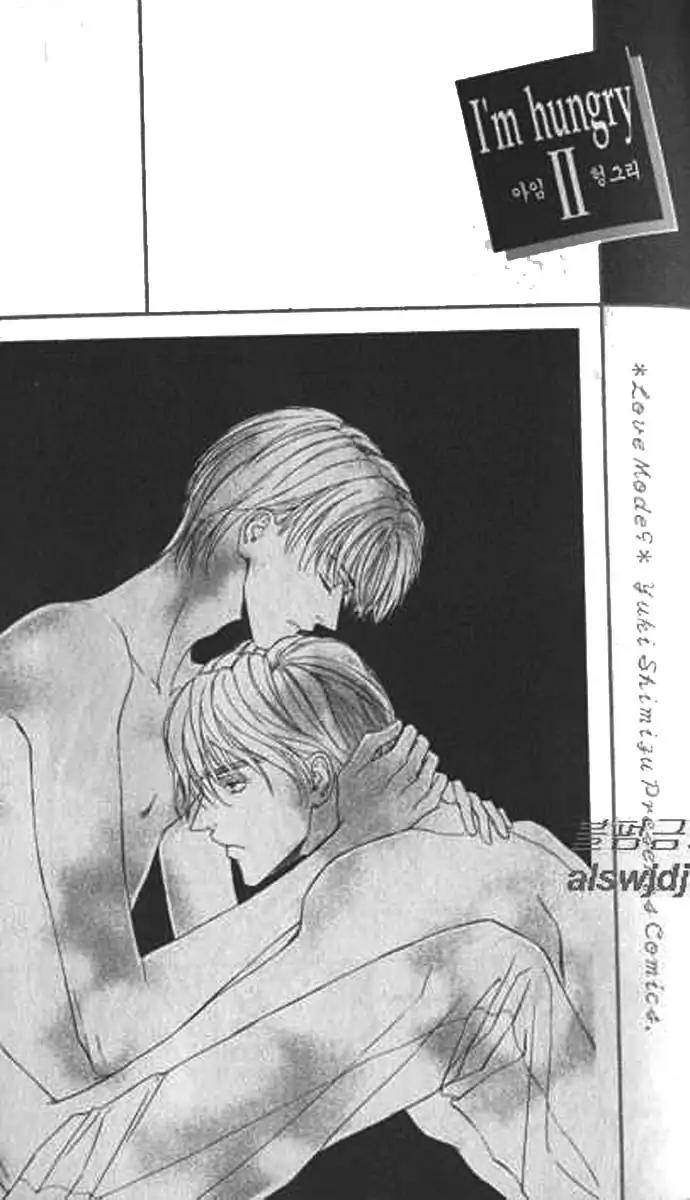 Love-Mode-Shimizu-Yuki-Vol-9-Eng page 2