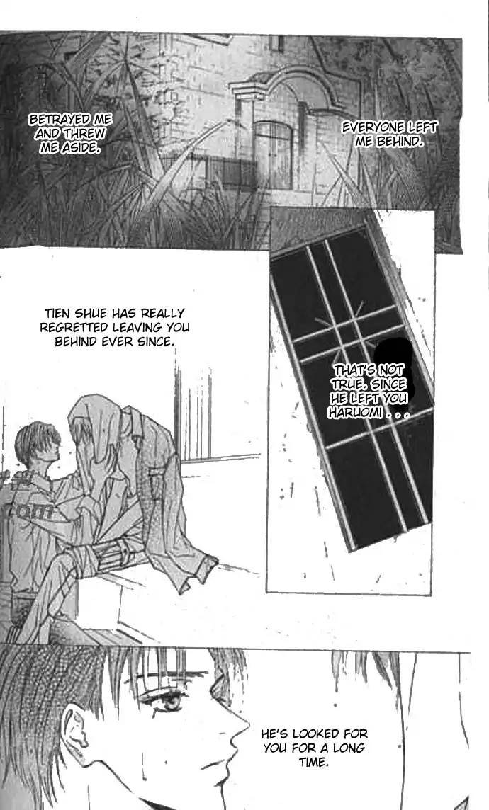 Love-Mode-Shimizu-Yuki-Vol-9-Eng page 3