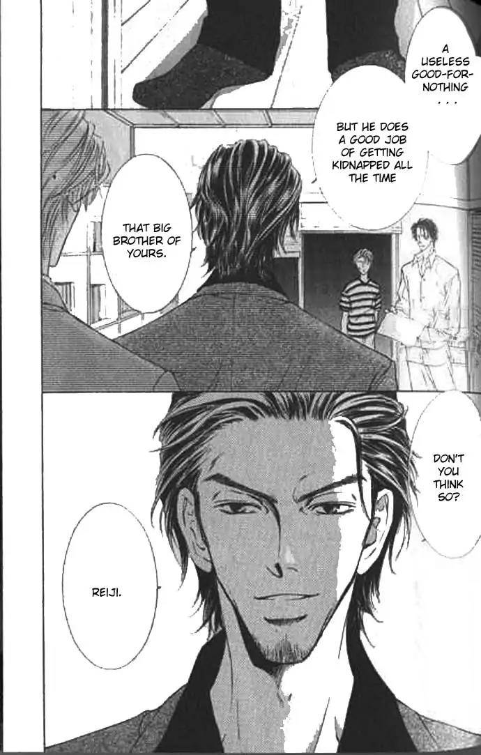 Love-Mode-Shimizu-Yuki-Vol-9-Eng page 6