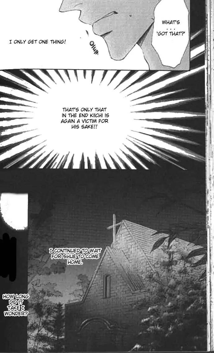 Love-Mode-Shimizu-Yuki-Vol-9-Eng page 11