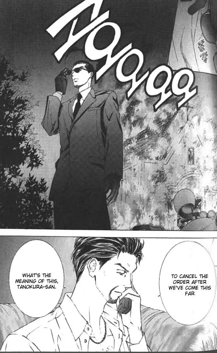 Love-Mode-Shimizu-Yuki-Vol-9-Eng page 20