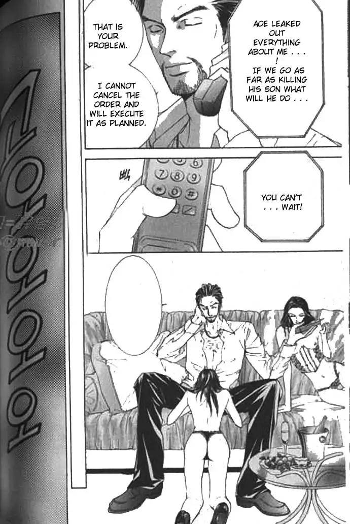Love-Mode-Shimizu-Yuki-Vol-9-Eng page 21