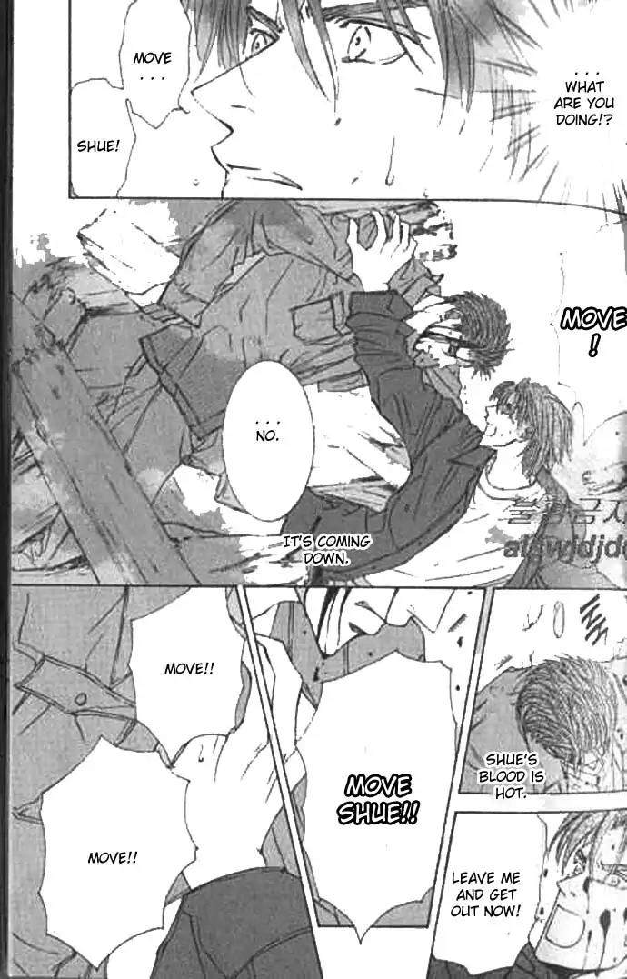 Love-Mode-Shimizu-Yuki-Vol-9-Eng page 26