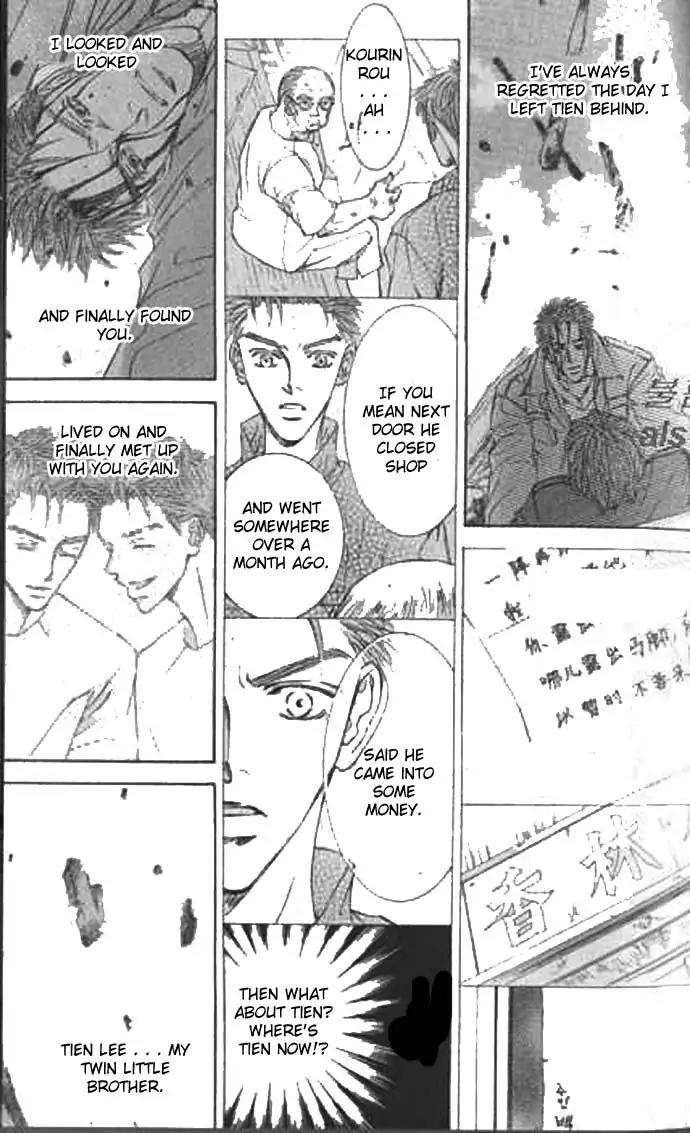 Love-Mode-Shimizu-Yuki-Vol-9-Eng page 28