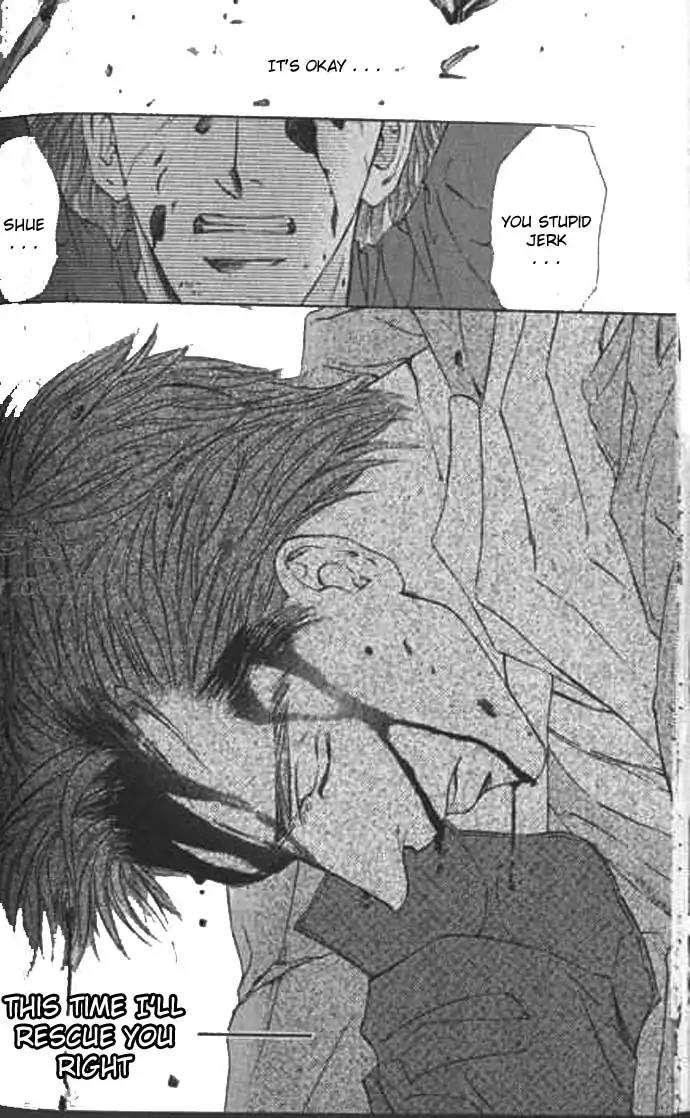 Love-Mode-Shimizu-Yuki-Vol-9-Eng page 29