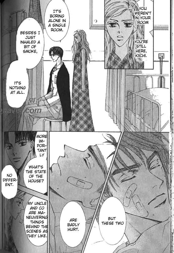 Love-Mode-Shimizu-Yuki-Vol-9-Eng page 33