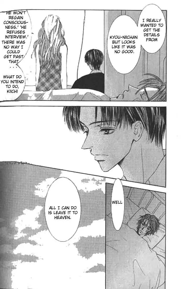 Love-Mode-Shimizu-Yuki-Vol-9-Eng page 34