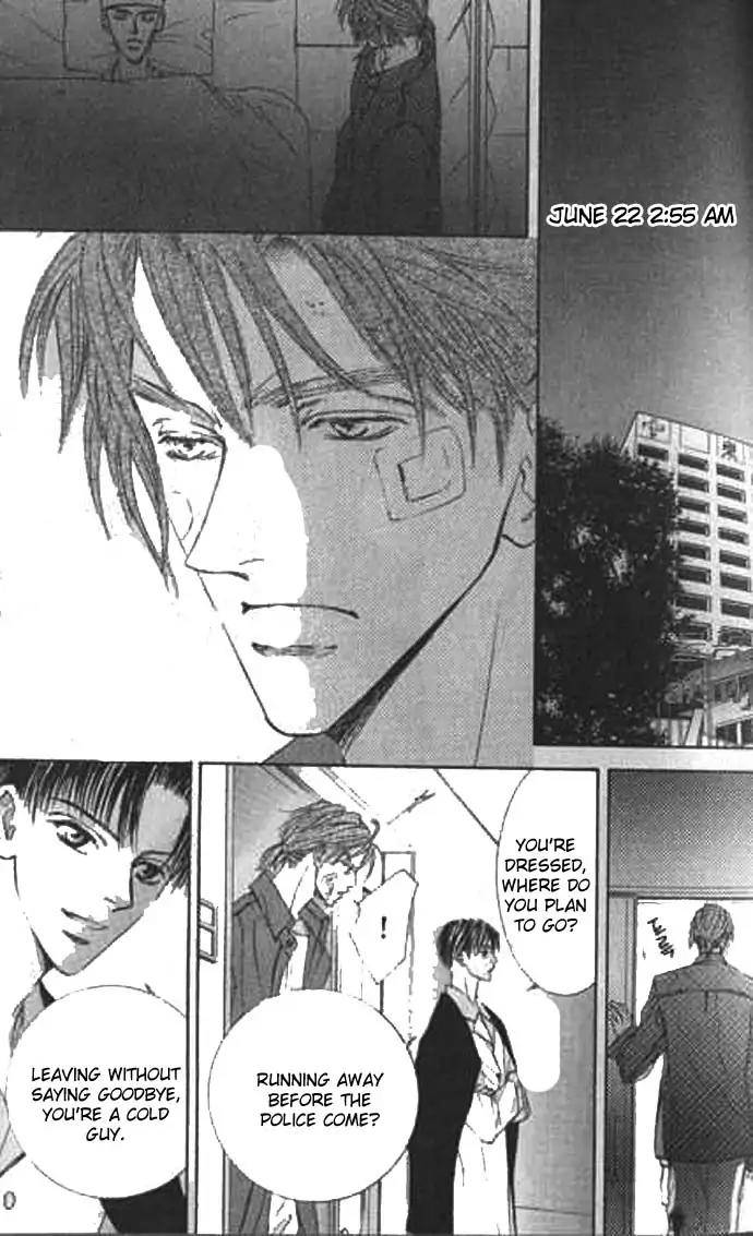 Love-Mode-Shimizu-Yuki-Vol-9-Eng page 35