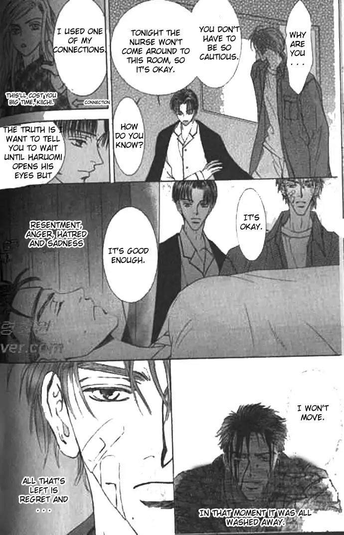 Love-Mode-Shimizu-Yuki-Vol-9-Eng page 36