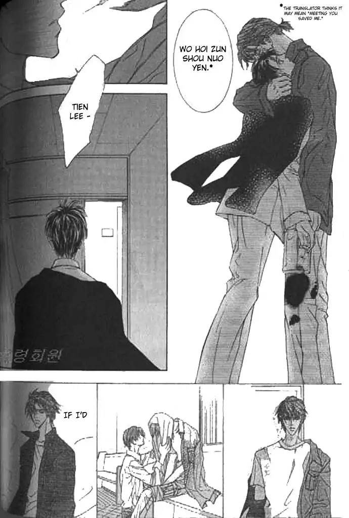 Love-Mode-Shimizu-Yuki-Vol-9-Eng page 38