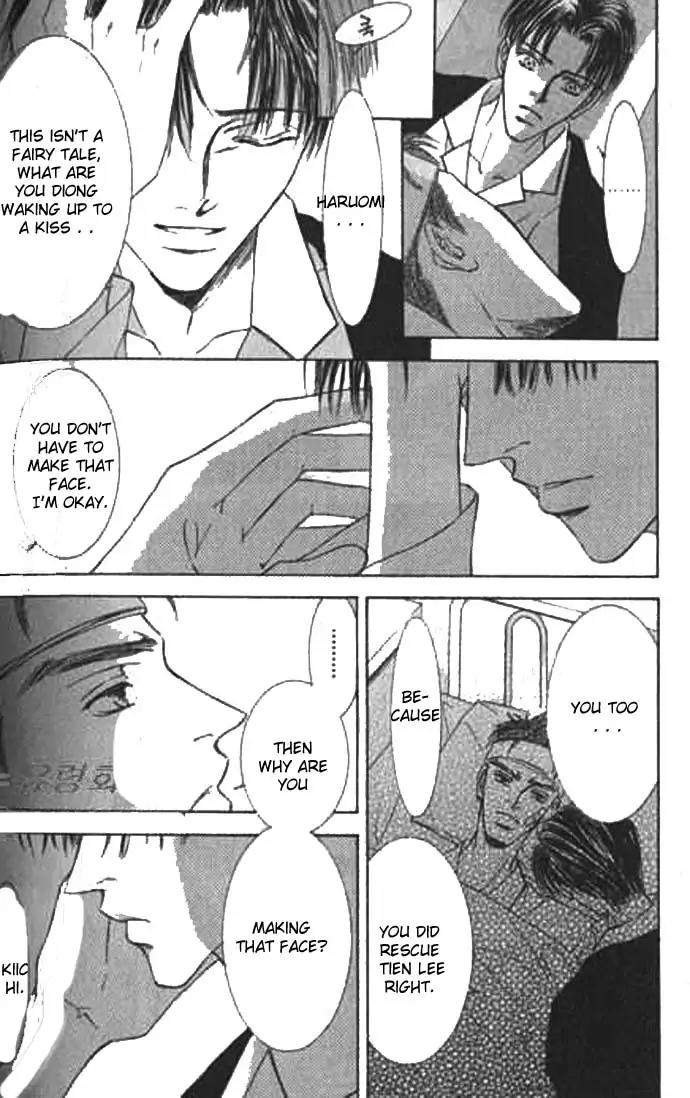 Love-Mode-Shimizu-Yuki-Vol-9-Eng page 40