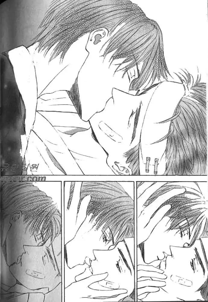 Love-Mode-Shimizu-Yuki-Vol-9-Eng page 42
