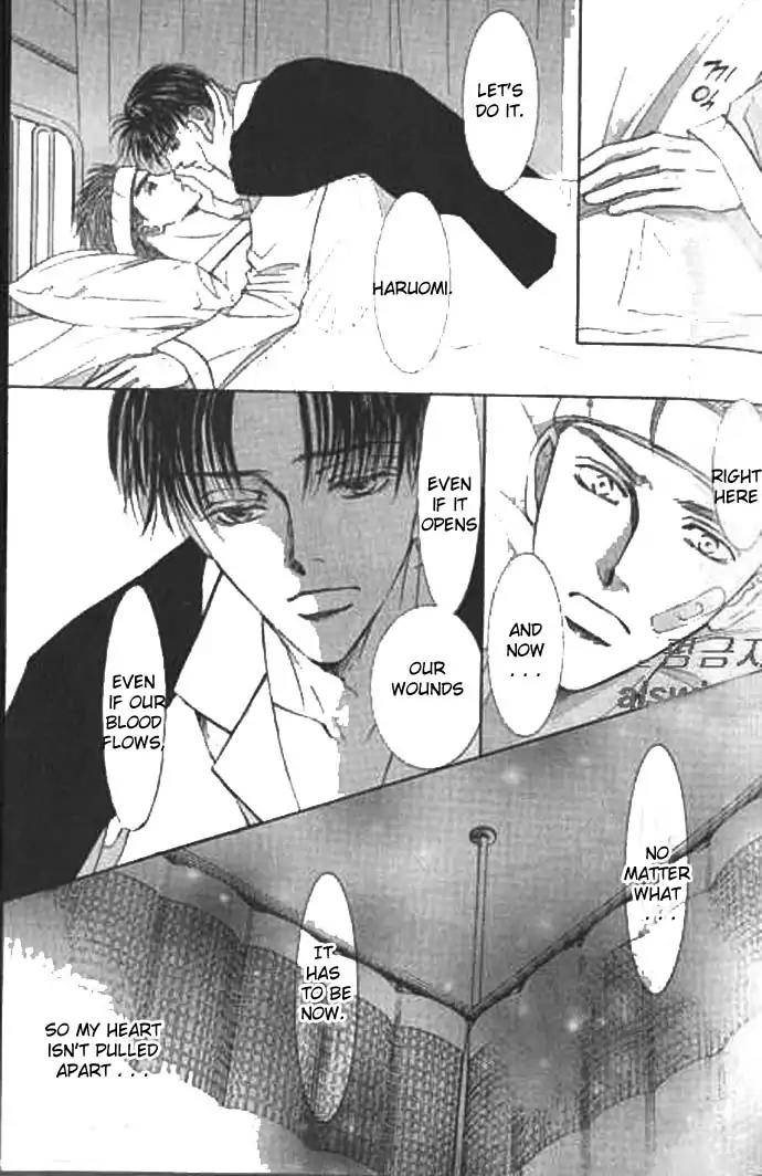 Love-Mode-Shimizu-Yuki-Vol-9-Eng page 43