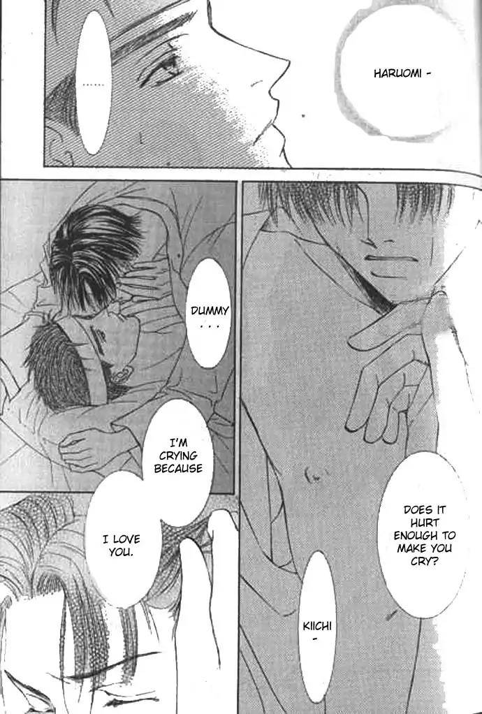 Love-Mode-Shimizu-Yuki-Vol-9-Eng page 47