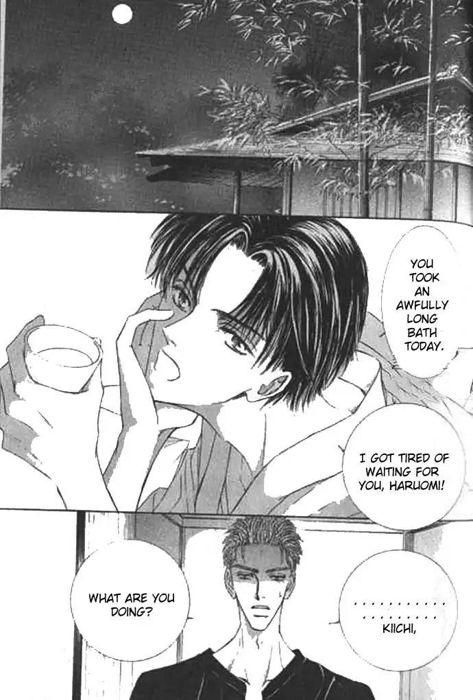 Love-Mode-Shimizu-Yuki-Vol-9-Eng page 3