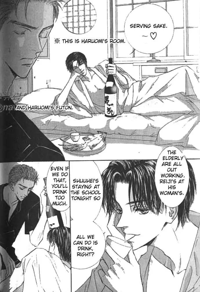 Love-Mode-Shimizu-Yuki-Vol-9-Eng page 4