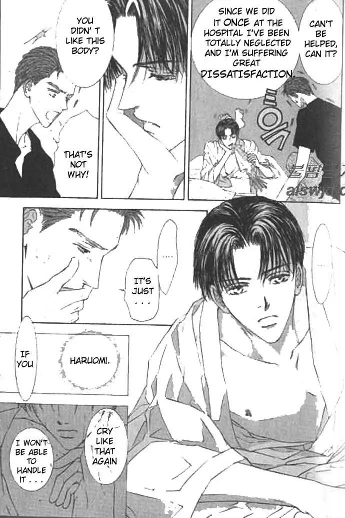 Love-Mode-Shimizu-Yuki-Vol-9-Eng page 5