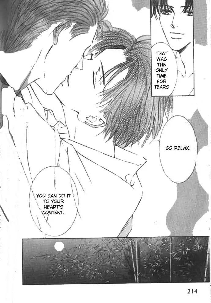 Love-Mode-Shimizu-Yuki-Vol-9-Eng page 6