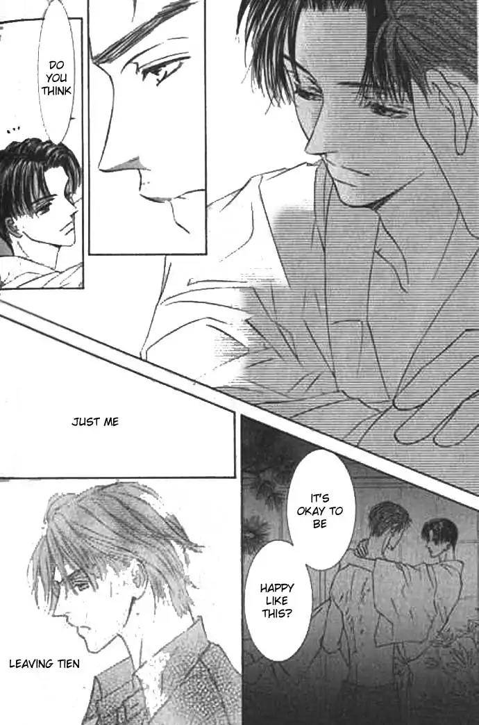 Love-Mode-Shimizu-Yuki-Vol-9-Eng page 12