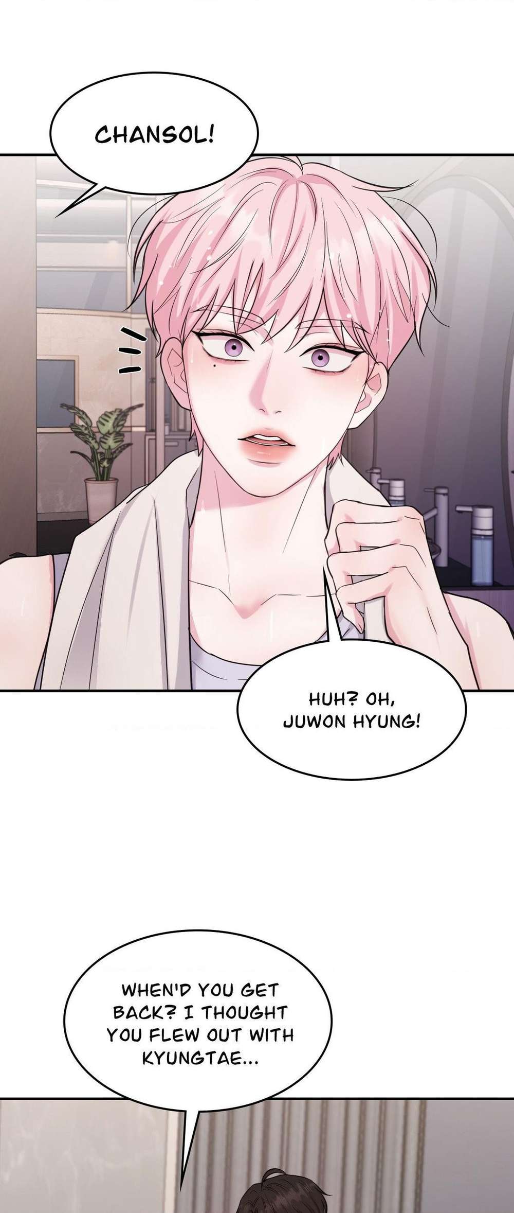 Love-Remedy-By-Jjim-Uncensored-Eng page 49