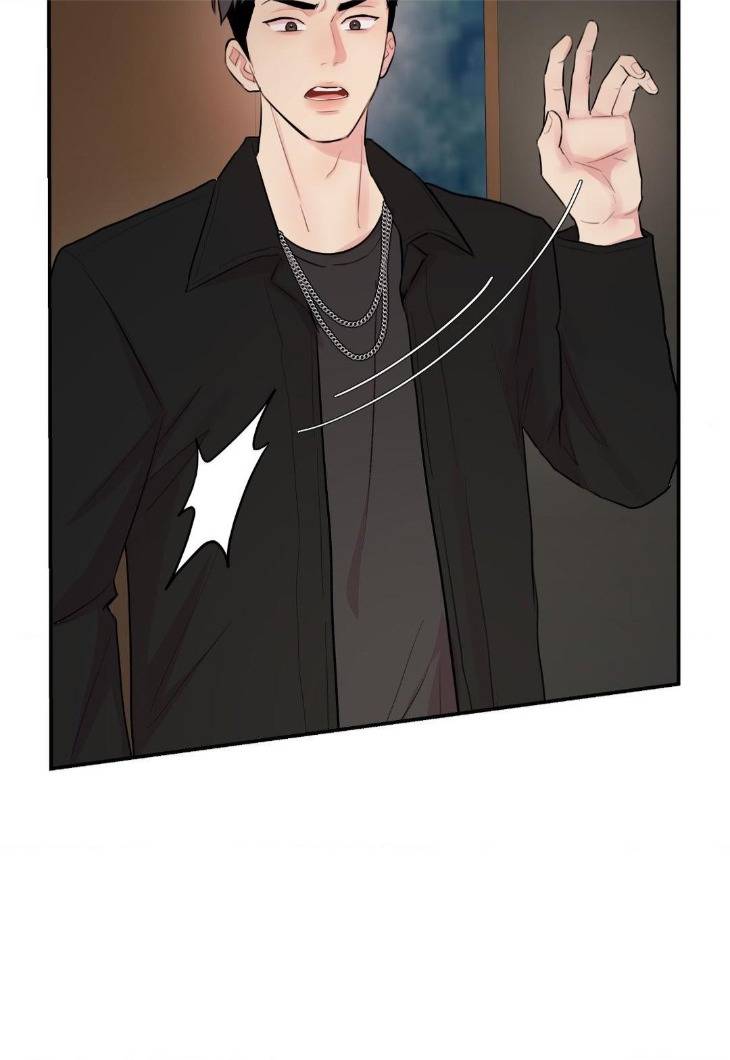 Love-Remedy-By-Jjim-Uncensored-Eng page 8