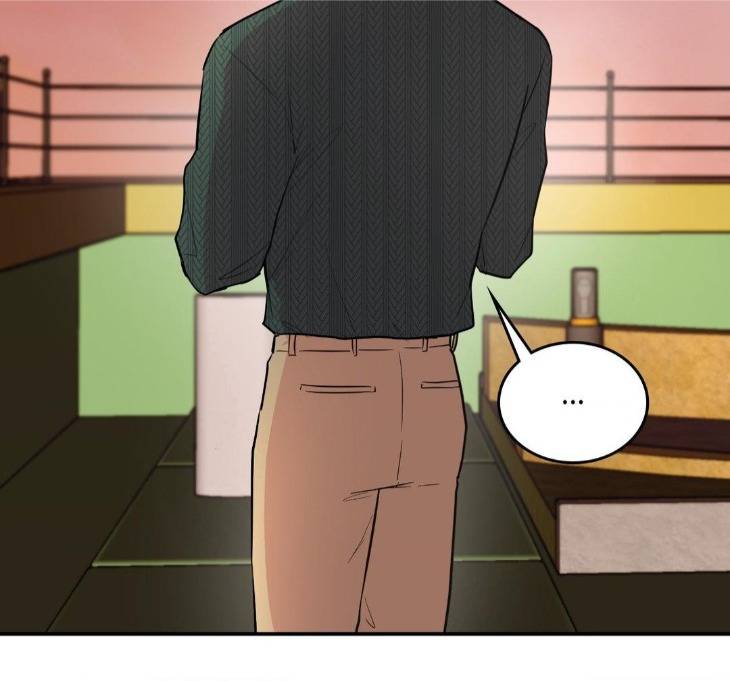 Love-Remedy-By-Jjim-Uncensored-Eng page 30