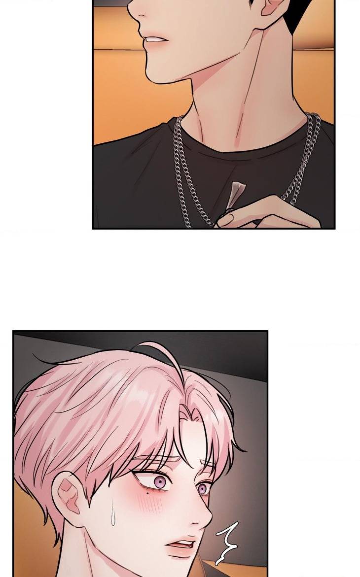 Love-Remedy-By-Jjim-Uncensored-Eng page 60