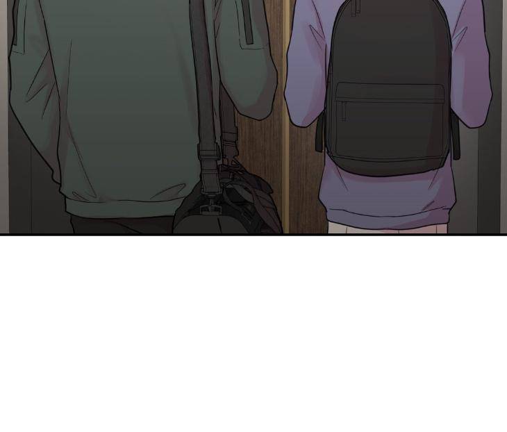 Love-Remedy-By-Jjim-Uncensored-Eng page 4