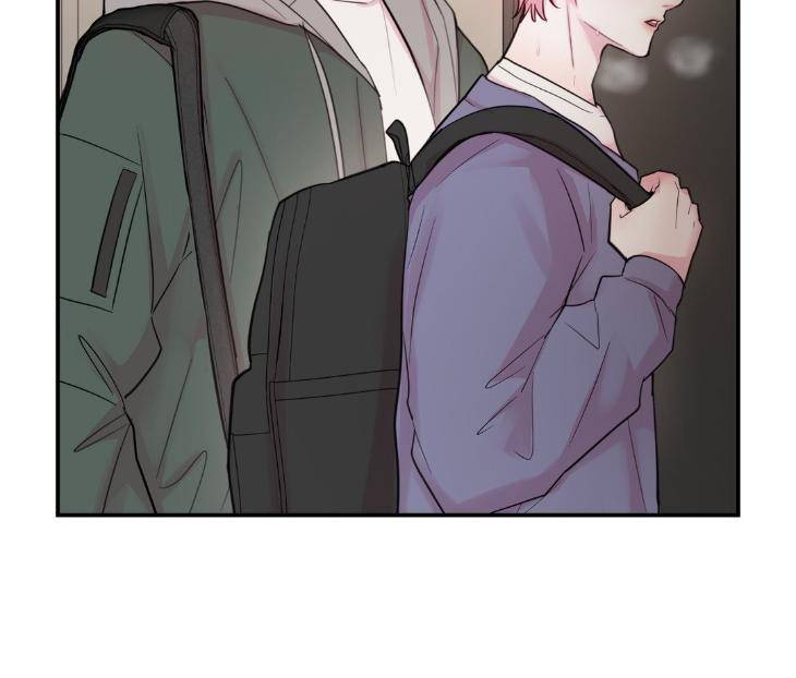 Love-Remedy-By-Jjim-Uncensored-Eng page 6