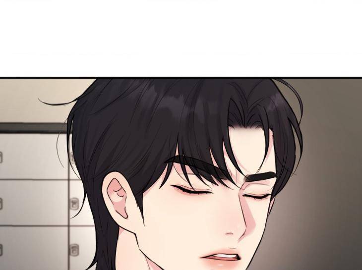 Love-Remedy-By-Jjim-Uncensored-Eng page 7