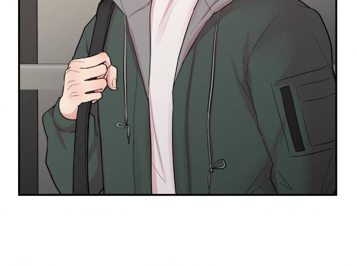 Love-Remedy-By-Jjim-Uncensored-Eng page 12