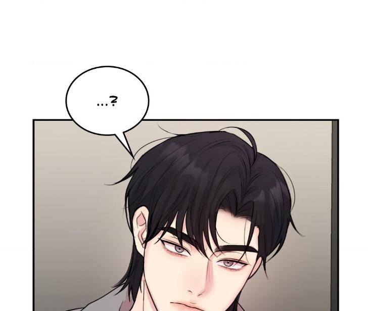 Love-Remedy-By-Jjim-Uncensored-Eng page 15
