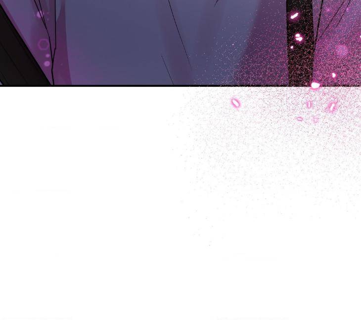Love-Remedy-By-Jjim-Uncensored-Eng page 30