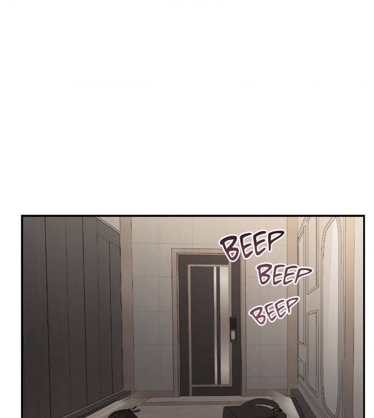 Love-Remedy-By-Jjim-Uncensored-Eng page 31