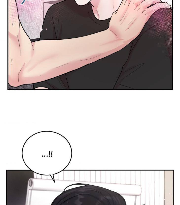 Love-Remedy-By-Jjim-Uncensored-Eng page 61