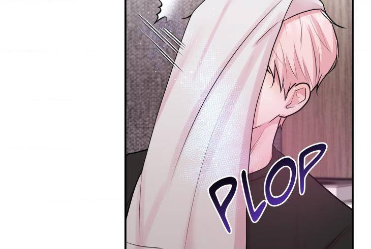 Love-Remedy-By-Jjim-Uncensored-Eng page 68