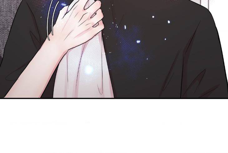 Love-Remedy-By-Jjim-Uncensored-Eng page 71