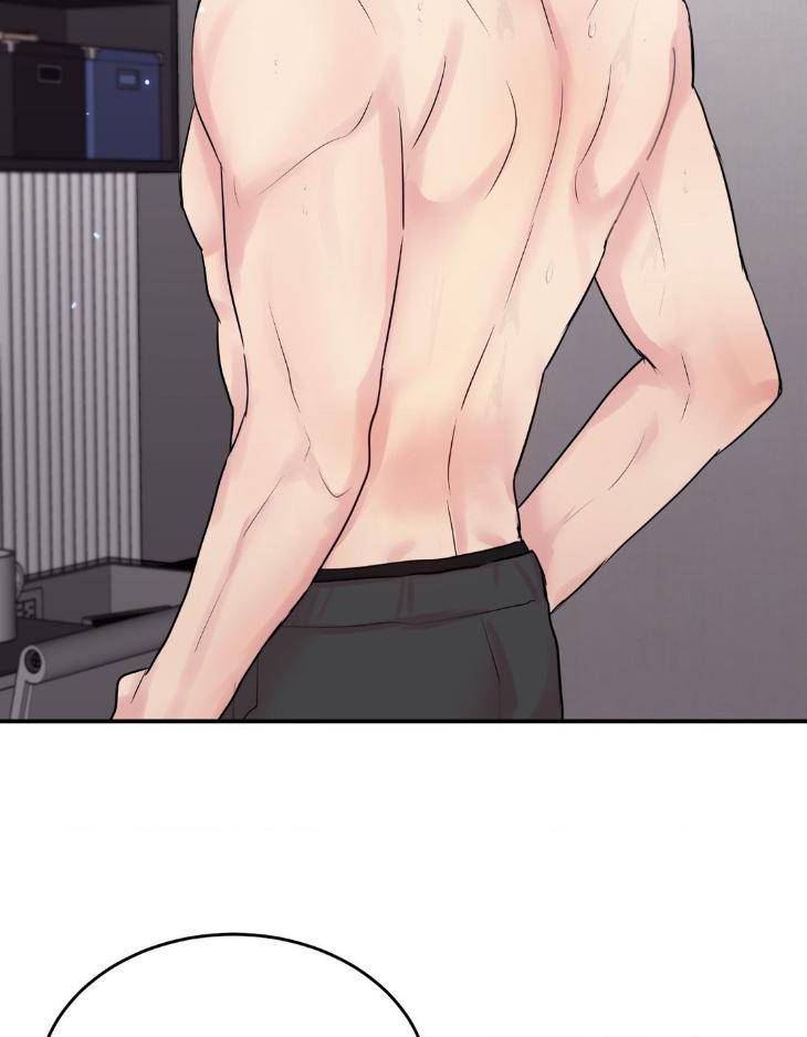Love-Remedy-By-Jjim-Uncensored-Eng page 73