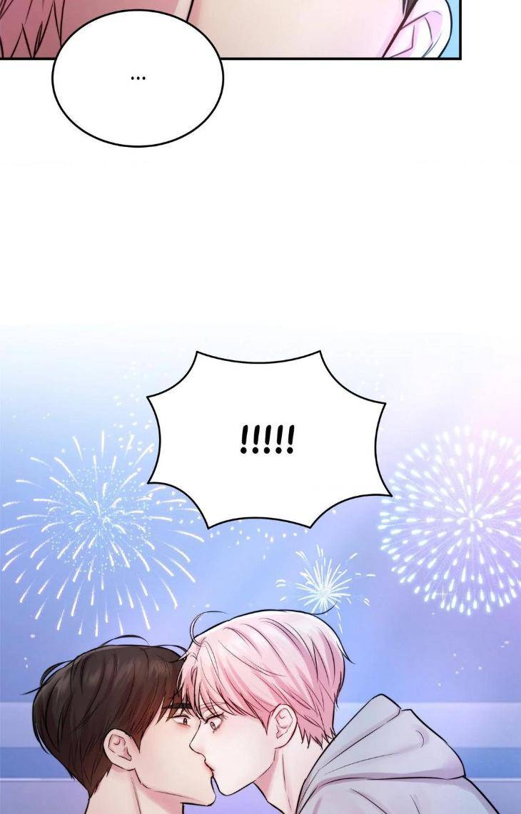 Love-Remedy-By-Jjim-Uncensored-Eng page 60