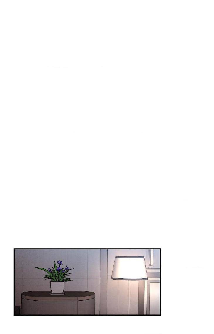 Love-Remedy-By-Jjim-Uncensored-Eng page 72