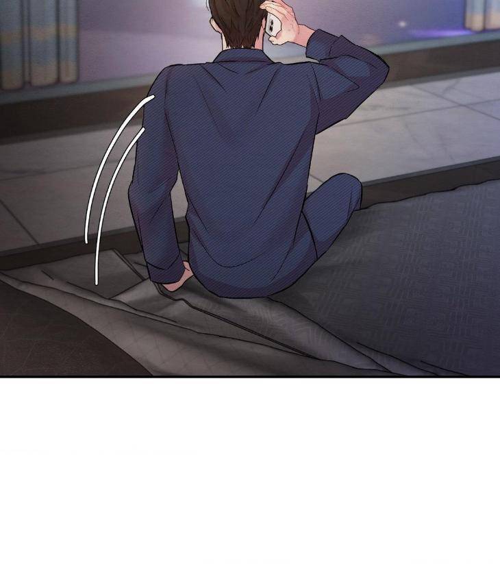 Love-Remedy-By-Jjim-Uncensored-Eng page 80