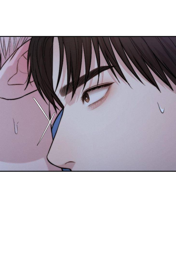 Love-Remedy-By-Jjim-Uncensored-Eng page 30