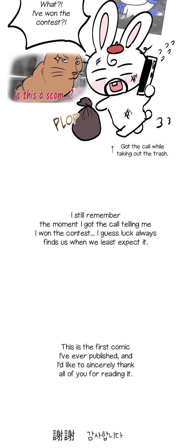 Love-Remedy-By-Jjim-Uncensored-Eng page 2