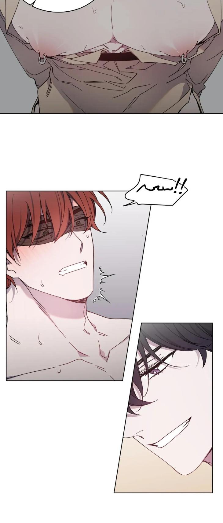 Love-Trap-By-Rayuan-Season-2-Uncensored-Eng page 13