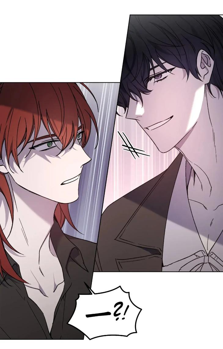 Love-Trap-By-Rayuan-Season-3-Uncensored-Eng page 31
