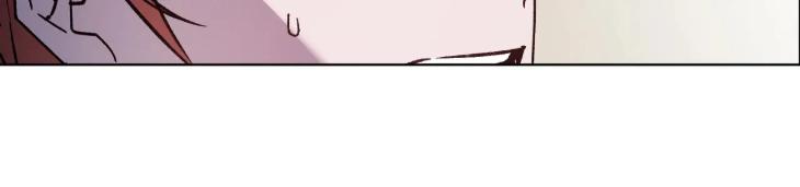 Love-Trap-By-Rayuan-Season-3-Uncensored-Eng page 11