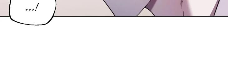 Love-Trap-By-Rayuan-Season-3-Uncensored-Eng page 43