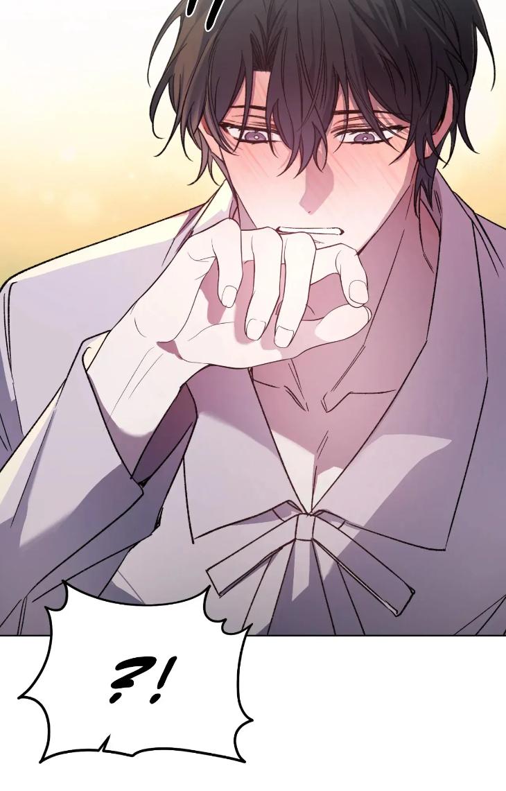 Love-Trap-By-Rayuan-Season-3-Uncensored-Eng page 3